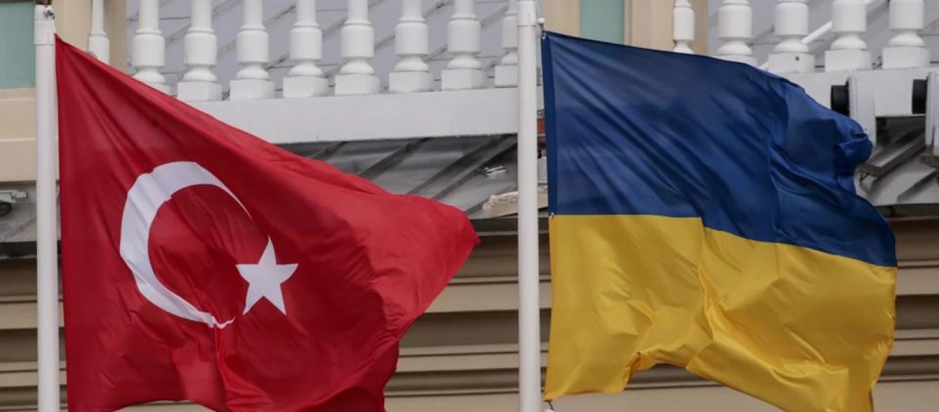 Συμφωνία Τουρκίας-Ουκρανίας: Όσα αποφάσισαν